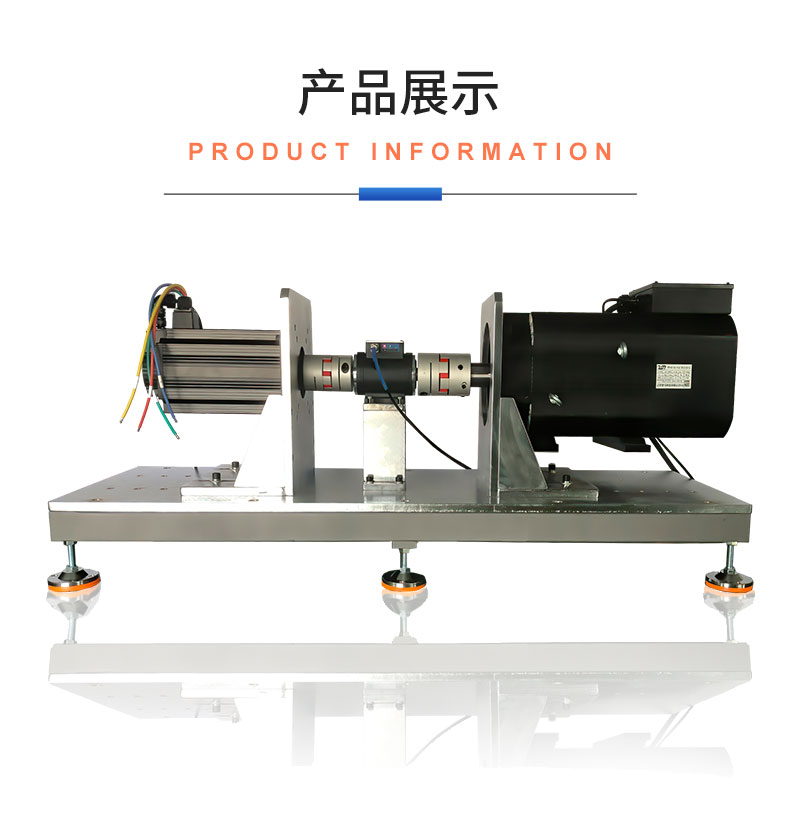 威格ACS系列交流電力測(cè)功機(jī)出廠測(cè)試系統(tǒng) 綜合性能對(duì)拖臺(tái)架 型式試驗(yàn)臺(tái)插圖18